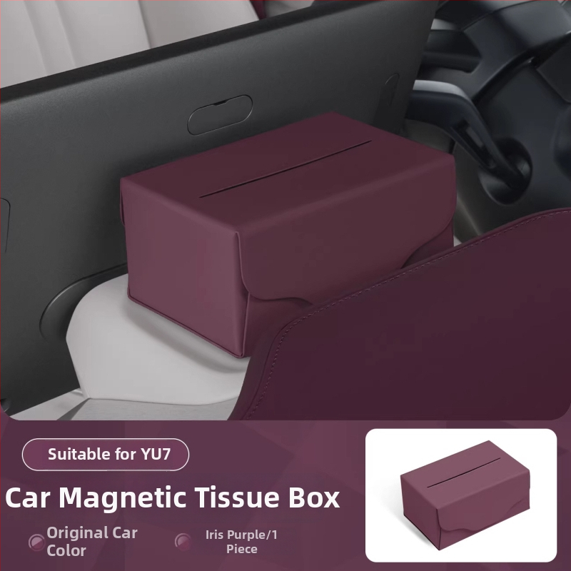 Magnetski držač papirnih maramica za automobil Xiaomi YU7, pohrana iza zaslona središnje konzole
