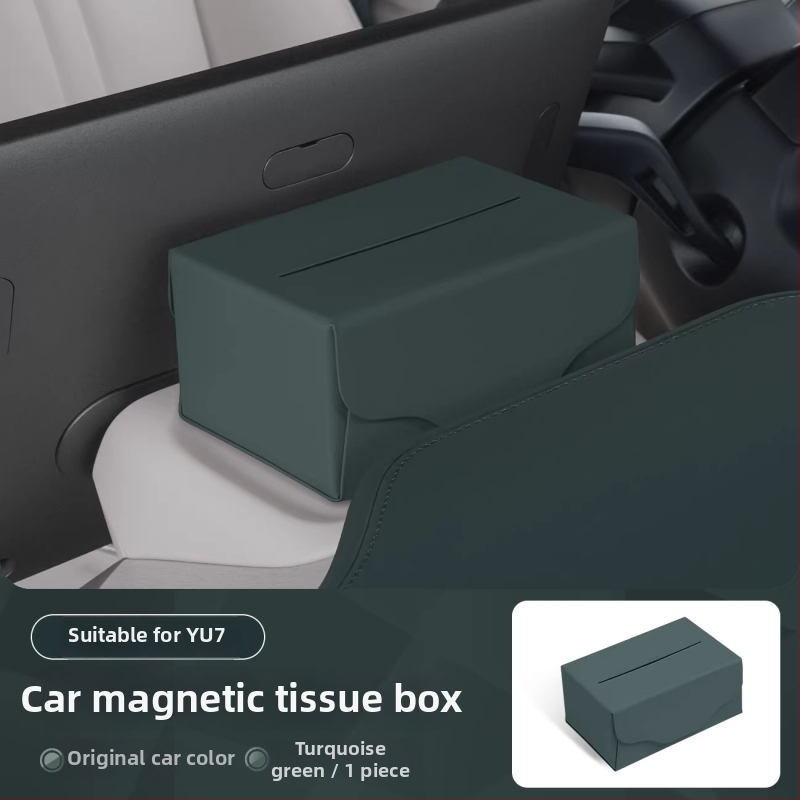 Magnetski držač papirnih maramica za automobil Xiaomi YU7, pohrana iza zaslona središnje konzole