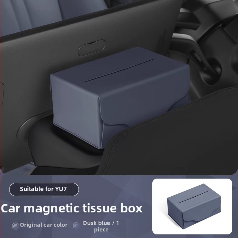 Magnetski držač papirnih maramica za automobil Xiaomi YU7, pohrana iza zaslona središnje konzole