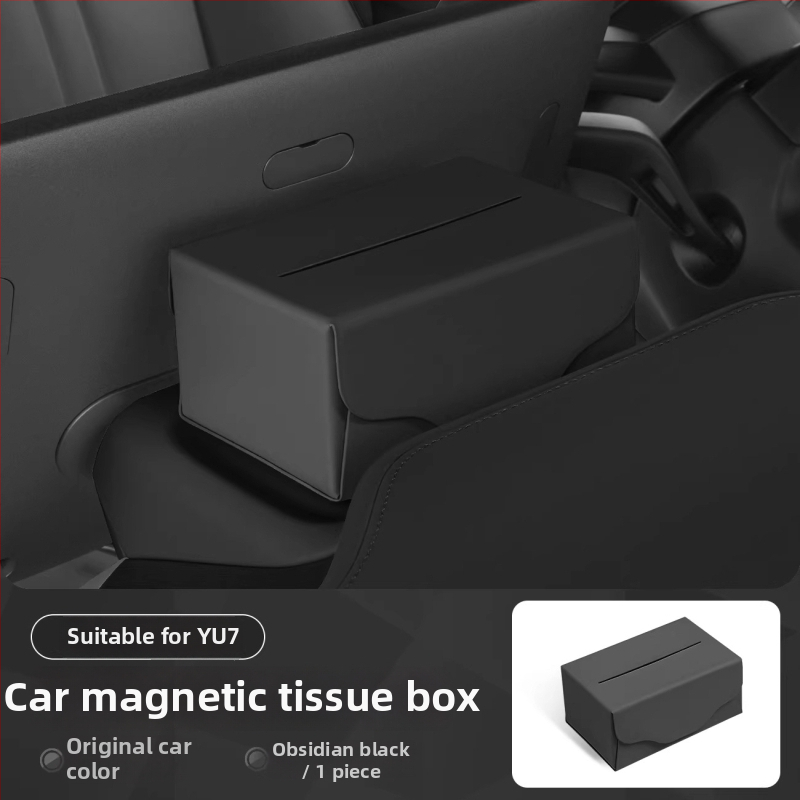 Magnetski držač papirnih maramica za automobil Xiaomi YU7, pohrana iza zaslona središnje konzole