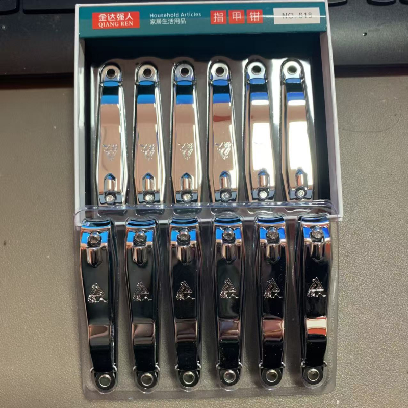 Jinda Strongman 618 Velike kliješta za nokte 8 cm sa ravnim otvorom