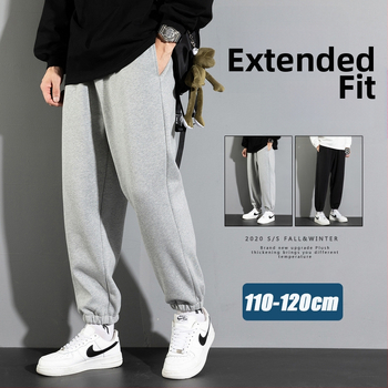 Férfi hosszú edzőnadrág fleece-béléssel, hosszított méret 190 cm-hez, őszi-téli, 65% pamut, magas derék, egyenes szár, mandzsetta, Plusz méret