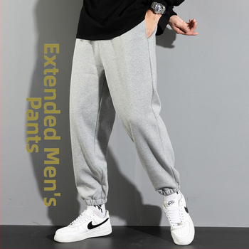 Férfi hosszú edzőnadrág fleece-béléssel, hosszított méret 190 cm-hez, őszi-téli, 65% pamut, magas derék, egyenes szár, mandzsetta, Plusz méret