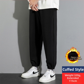 Férfi hosszú edzőnadrág fleece-béléssel, hosszított méret 190 cm-hez, őszi-téli, 65% pamut, magas derék, egyenes szár, mandzsetta, Plusz méret