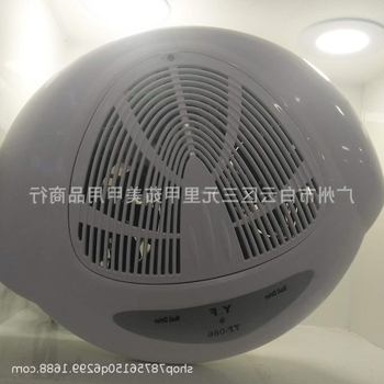 UFO formájú körömszárító automata érzékelővel, kettős hideg-meleg levegővel, körömlakk szárító készülék, modell YF066