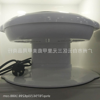 UFO formájú körömszárító automata érzékelővel, kettős hideg-meleg levegővel, körömlakk szárító készülék, modell YF066