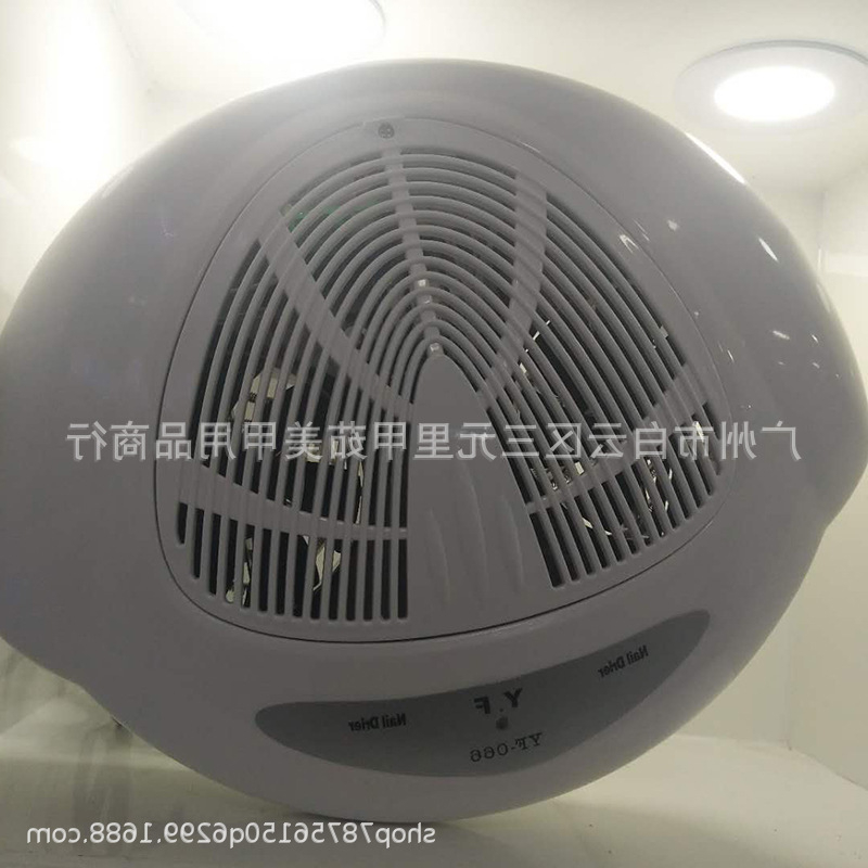 UFO formájú körömszárító automata érzékelővel, kettős hideg-meleg levegővel, körömlakk szárító készülék, modell YF066
