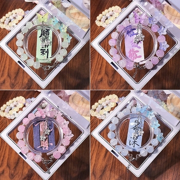 Brățară cu ciucuri de fluture și mărgele colorate — bijuterie delicată, cadou