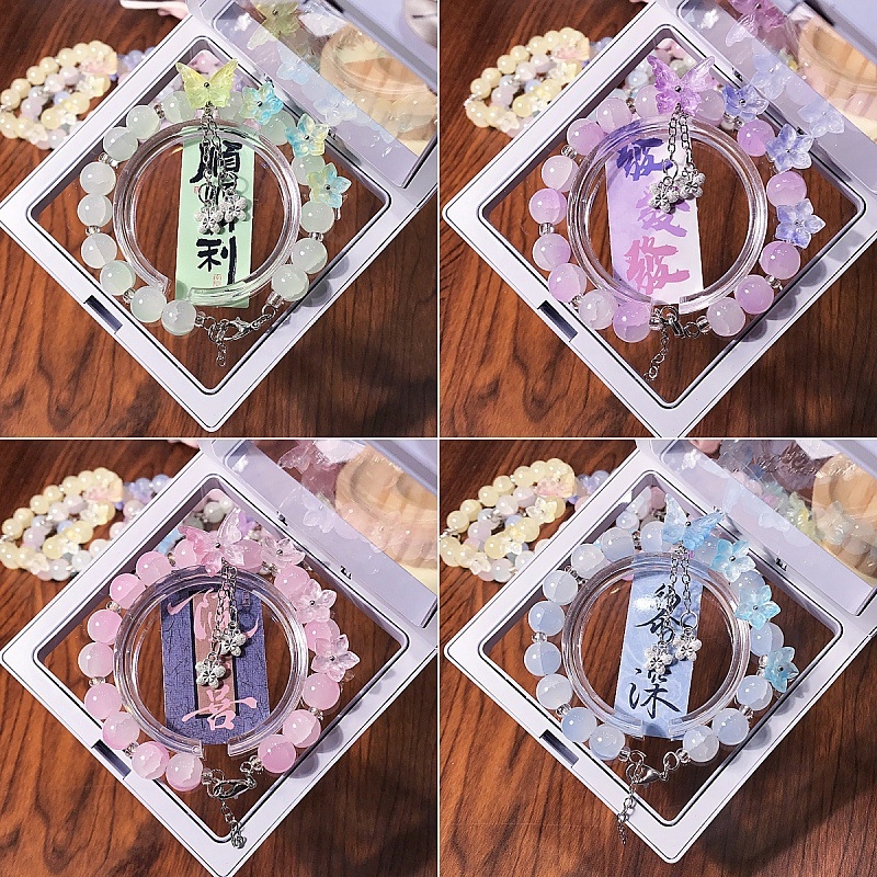 Brățară cu ciucuri de fluture și mărgele colorate — bijuterie delicată, cadou