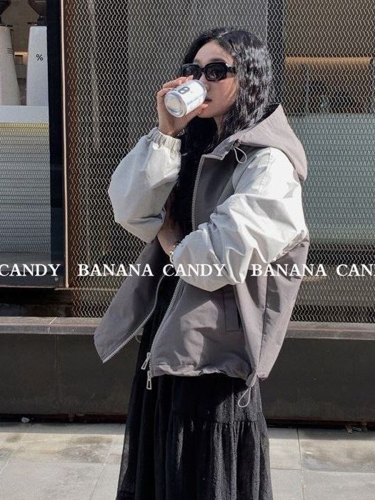 Banana Candy kapuljača sportska jakna u blokovima boja