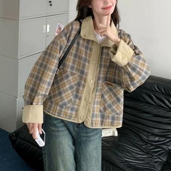 Ženska reverzibilna jakna za proljeće i jesen, širok kroj, udobna, kratki model, korejski stil