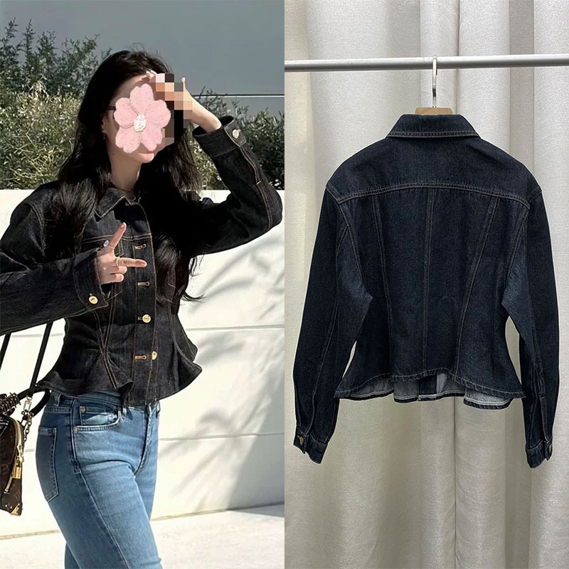 Pamukasta traper jakna s reverom, uski kroj, američki retro stil