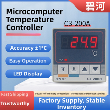 C3-200A+ Solarni regulator temperature s gornjom i donjom granicom, digitalni prikaz i podešavanje temperature
