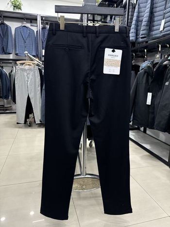 Haijia 328 Pantaloni de toamnă pentru bărbați, din amestec de lână, stil business casual, croială dreaptă, elastici, 3U251A