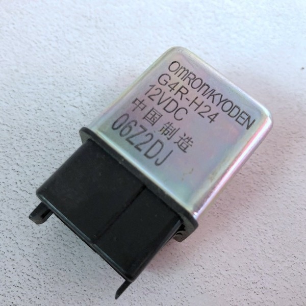 Solenoid startera, kompatibilan s Fuxi Saiying, Aifuyi, Qiaoge 100, Liying, Lingying, Yueying, Xunying i Qiqi