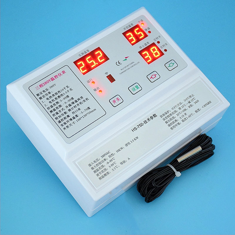 Beilong HS-750 ventil s negativnim tlakom, regulator temperature, grijane žice, 380V, podesiva temperatura