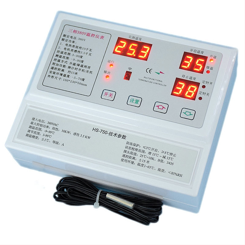 Beilong HS-750 ventil s negativnim tlakom, regulator temperature, grijane žice, 380V, podesiva temperatura