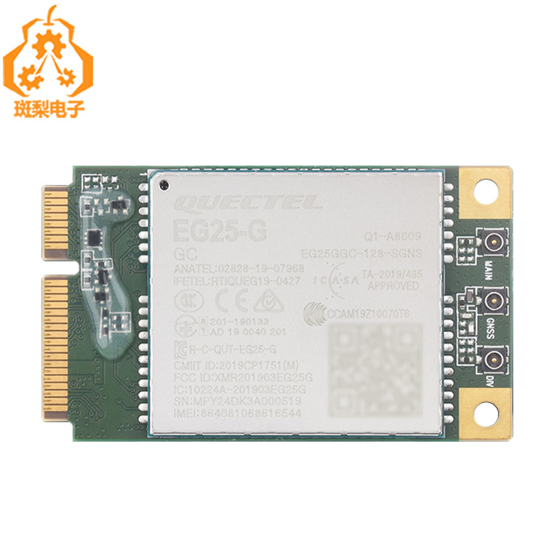 SIMCom EG25-G GNSS 4G modul LTE Cat 4 PCI Express Mini Card