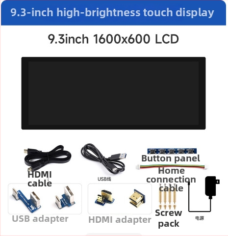 Weixue 9,3-inčni IPS LCD dodirni ekran za kućište računala – sekundarni zaslon, kompatibilan Raspberry Pi 5