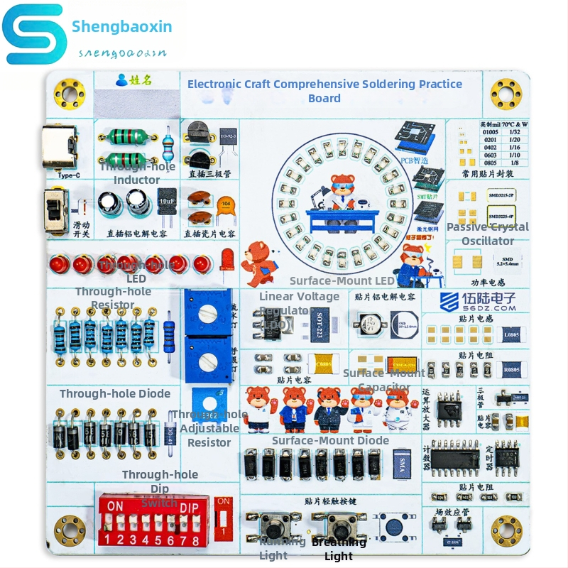 Farebný silkscreen elektronický tréningový panel s komplexnou sadou spájkovania pre SMT/DIP súčiastky TJ-56-716