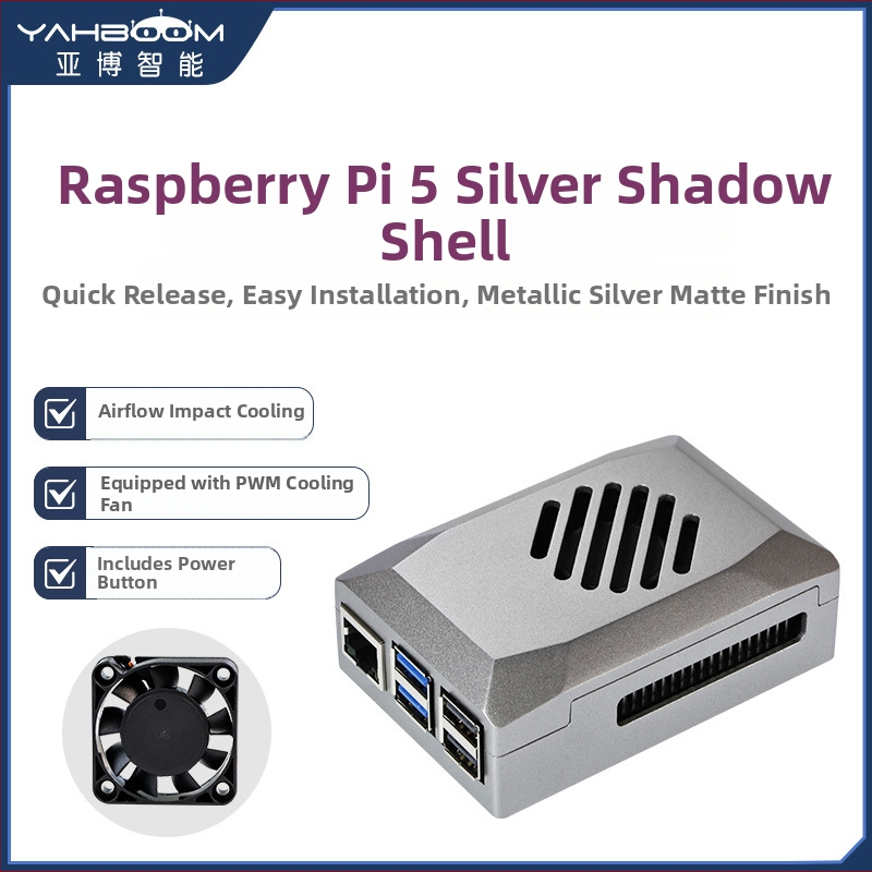 Puzdro Raspberry Pi 5 z ABS, ochranný box s PWM chladiacim ventilom a nastaviteľnou rýchlosťou, plastová imitácia hliníkovej zliatiny