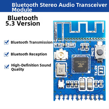 Bluetooth 5.3 аудио предавател и приемник — двоен модул за стерео безжично предаване на музика