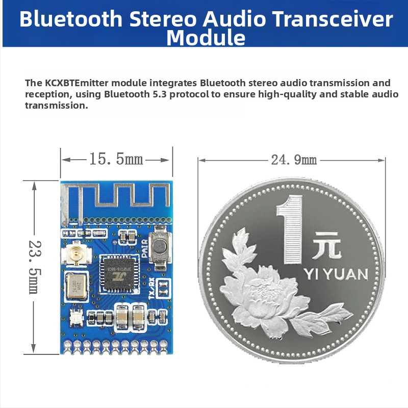 Bluetooth 5.3 аудио предавател и приемник — двоен модул за стерео безжично предаване на музика