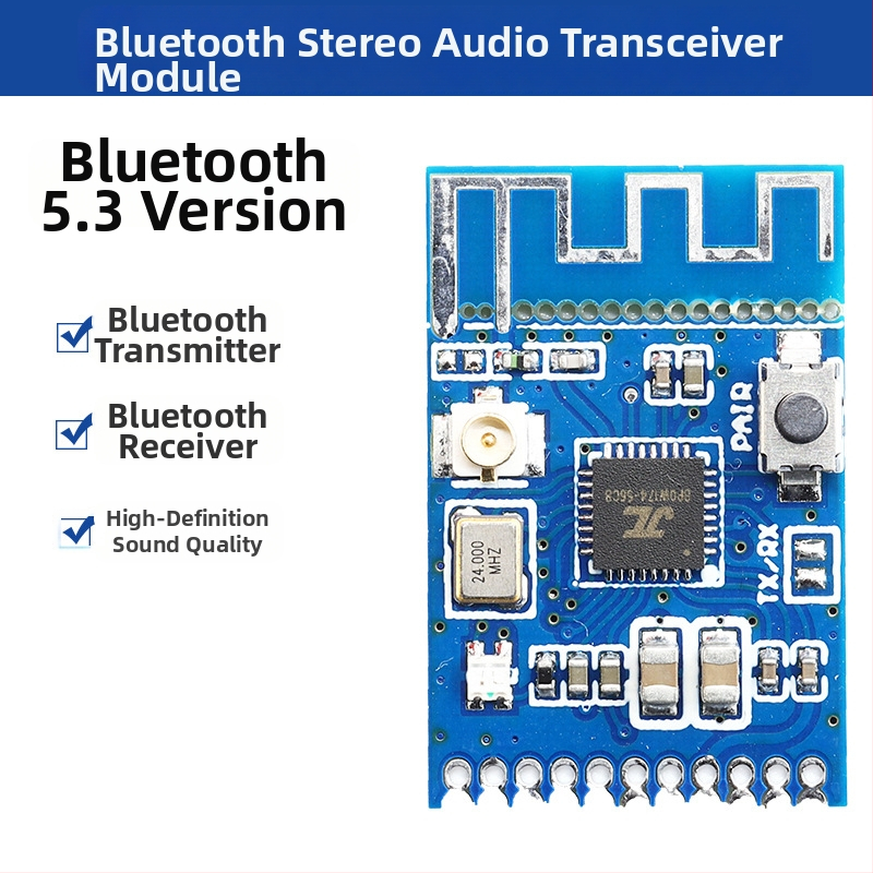 Bluetooth 5.3 аудио предавател и приемник — двоен модул за стерео безжично предаване на музика