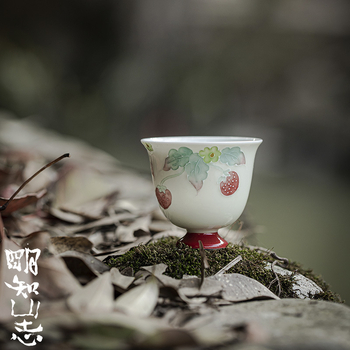 Porcelanska šalice za čaj Mingzhi Mountain Zhi, ručno oslikan motiv Raspberry Pi, kung fu čajni pribor, jedna šalica, lagani luksuzni retro stil