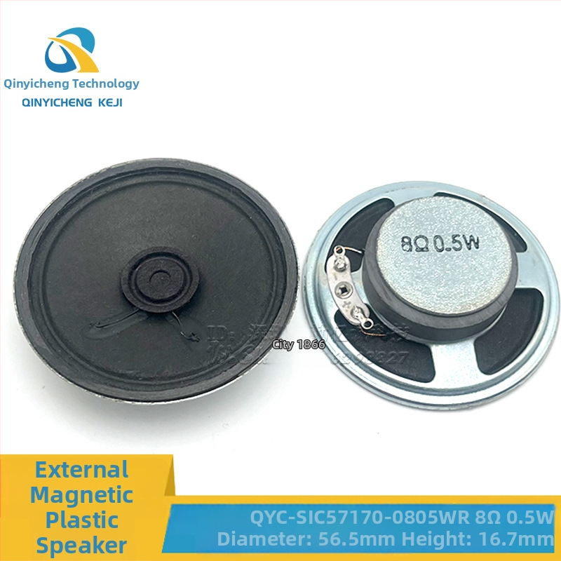 Zvučnik s potpuno rasponom, 57 mm metalno kućište, 8 Ω, 0,5 W, RHOS vanjski magnetski zvučnik za interfon zgrade