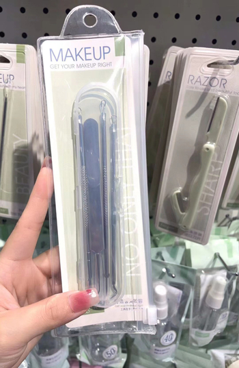 Keqi Set igle za akne KQ1178
