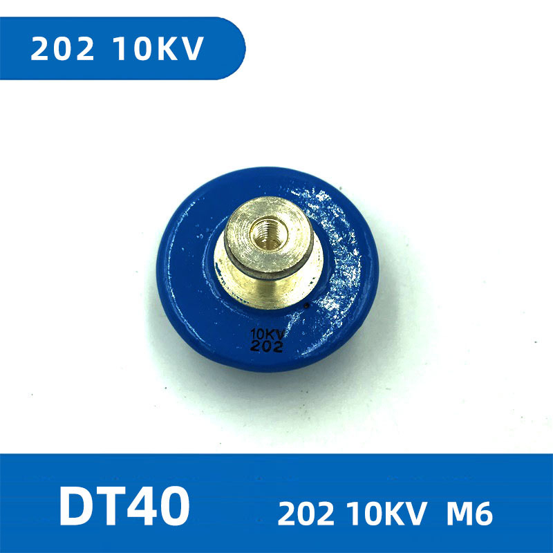 DT40 202 10KV керамичен диелектрик, бутонен тип кондензатор за филтриране на искри с високо напрежение
