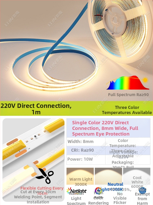 Monohromatski COB LED trak 220V za unutarnje osvjetljenje, bez drivera, samoljepljiv, linearno svjetlo