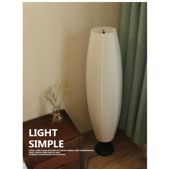 LED podna lampa s papirnim abažurom, skandinavski stil, uspravni dizajn, za dnevni boravak i spavaću sobu, topla svjetlost