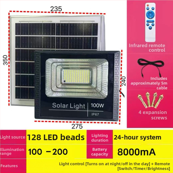 Solarni reflektor za kućni dvorište, vanjsko LED rasvjetno svjetlo visoke snage, IP67 vodootporno, višenamjensko, s daljinskim upravljačem