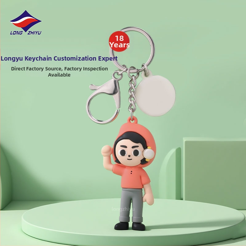 Longzhiyu 18-godišnja prilagođena PVC mekana guma 3D figurica privjesak za ključeve, silikonski dodatak