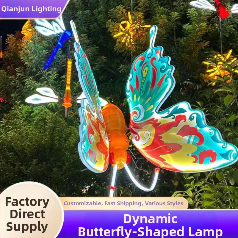 LED vonkajšie dynamické motýlie svetlo, solárna krajinná lampa s akrylovým telom, IP65, moderný minimalistický dizajn