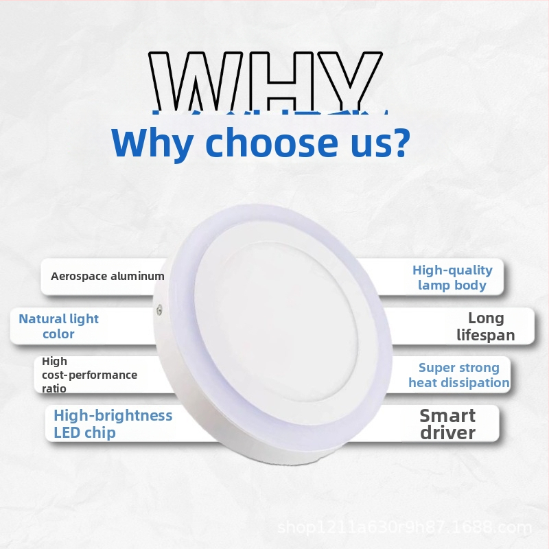 LED downlight kružnog i kvadratnog oblika s RGB panelom, površinska montaža, dvobojni, ultra jasan za kupaonicu i kuhinju