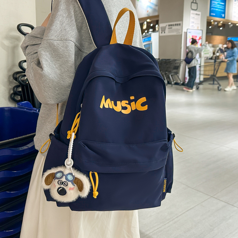 Dječji ruksak za dječake i djevojčice, ultra lagan za putovanja i školu, ergonomska podrška leđa, zapremina 20–35 L, kompatibilan s 14-inčnim prijenosnikom