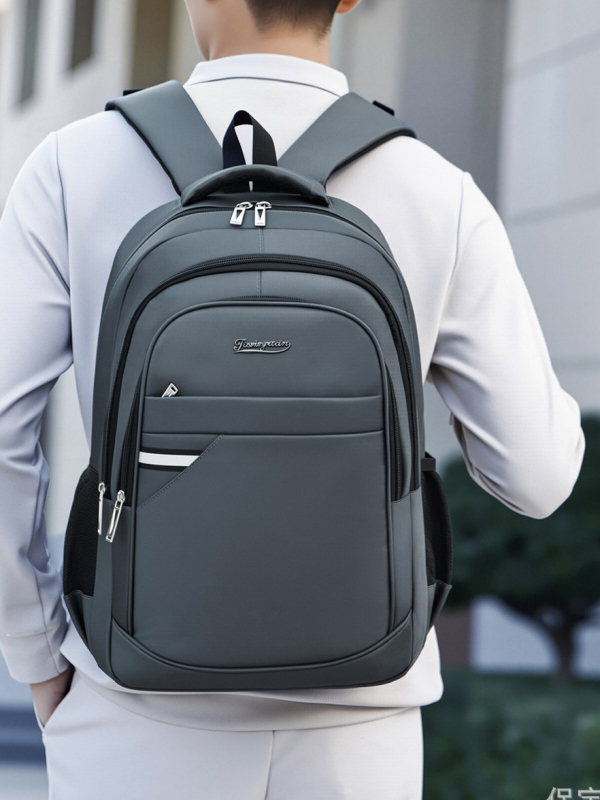 Muški ruksak, kapacitet 20–35 L, za putovanja i školu, 16-inčni laptop, poliester, prozračan, jednobojni dizajn, zimska verzija 2025