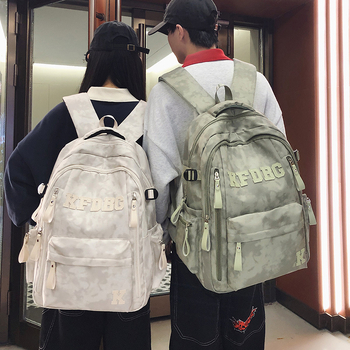 Unisex nylon ruksak velikog kapaciteta, lagan i svestran, gradski jednostavan stil, za učenike srednje škole i gimnazije