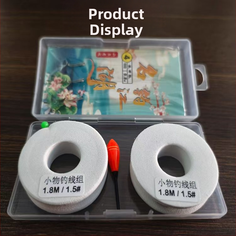 Nylon glavna linija u japanskom stilu, Akita Fox divlji ribolov, linija s jednim udicom i plovkom, 2 komada u kutiji, osjetljiv ribolov