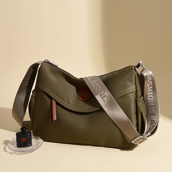 Casual ženska torba s teksturom, velika kapaciteta, moderna i svestrana torba za rameno i crossbody za posao 3814