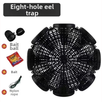 Kavez za eel s osam rupa, debeli plastični kavez za hvatanje, kavez za škamp, obrnuti brkovi, posebna kavez za swamp eel (Monopterus albus)