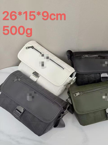 Muška crossbody torba za poslovno putovanje, otporna na habanje, vodootporna, s preklopom, klasičan gradski dizajn
