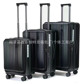 3-djelni set kofera s prednjim otvorom, tvrd ABS+PC, 36-55 L, 4 kotača, proširiv, s mogućnošću zaključavanja, Oxford podstava