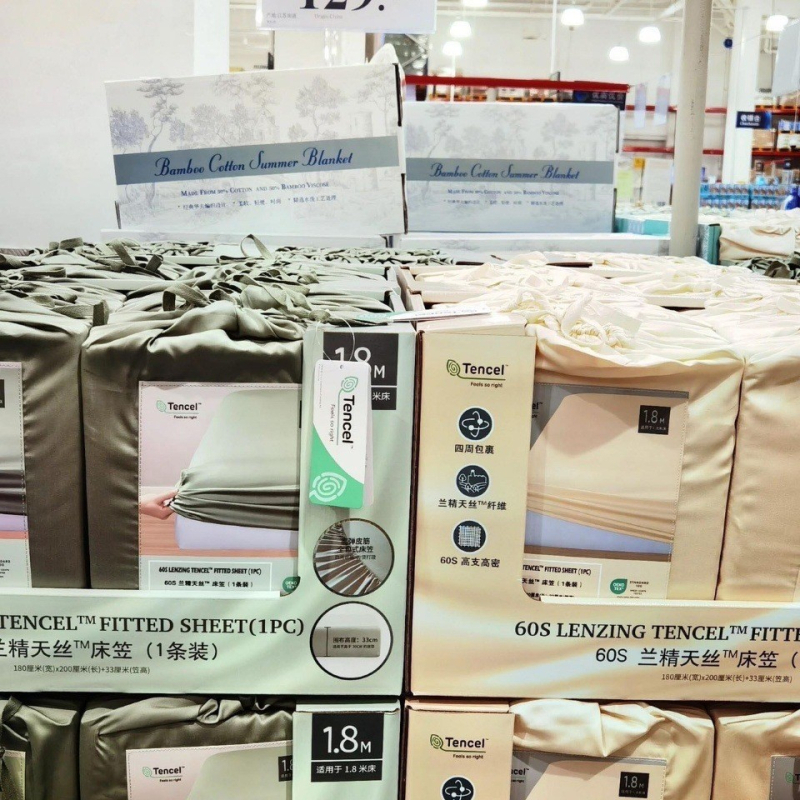U31 Ice Silk σεντόνι με λάστιχο, ελαφρύς πολυτελής, άνετο και απαλό, πρωινό φως, οικιακή χρήση