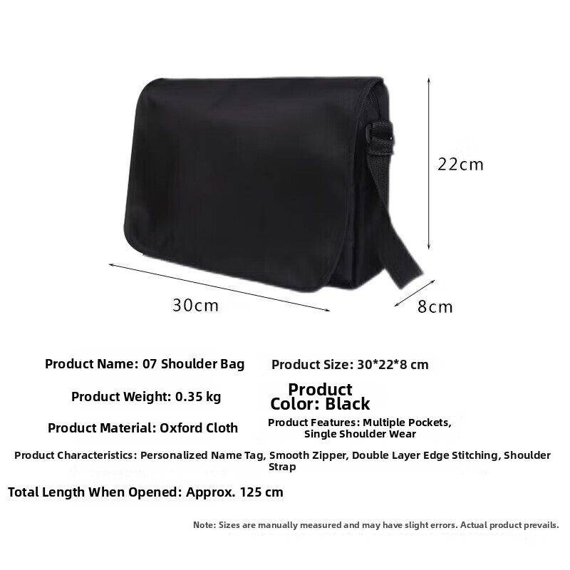 Torba preko ramena za planinarenje na otvorenom — taktička trening torba, crossbody, vodootporan Oxford platno
