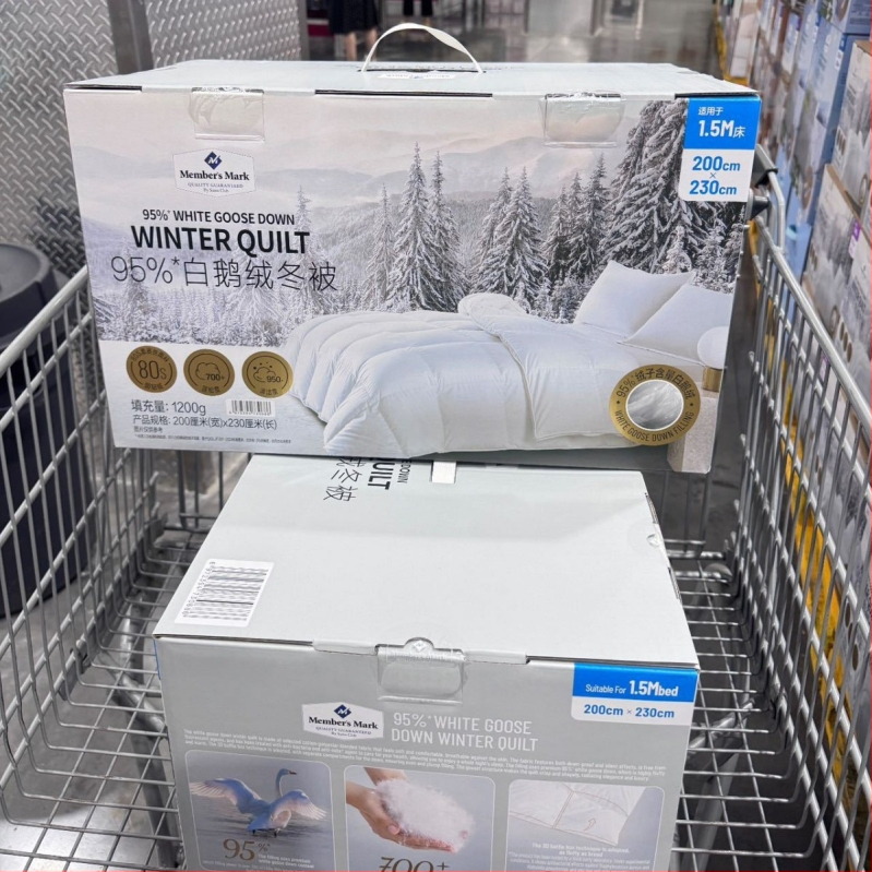 Kellos Prikrývka na všetky ročné obdobia, Brushed tkanina, výplň 3,5 kg, zmes látok, hustota 128x68, Zima 2025