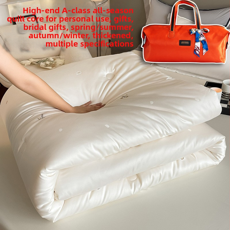4,5 kg celoročná prikrývka s výplňou: 51% sójové vlákno, 20% hodváb z moruše, 29% polyester